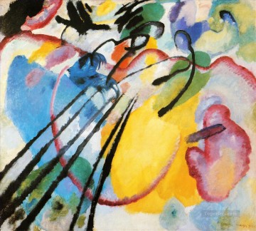 Wassily Kandinsky Painting - Improvisation 26 Wassily Kandinsky